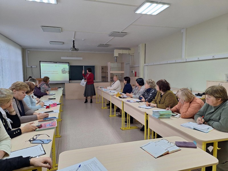 Педагогический интенсив по развитию личностного потенциала.