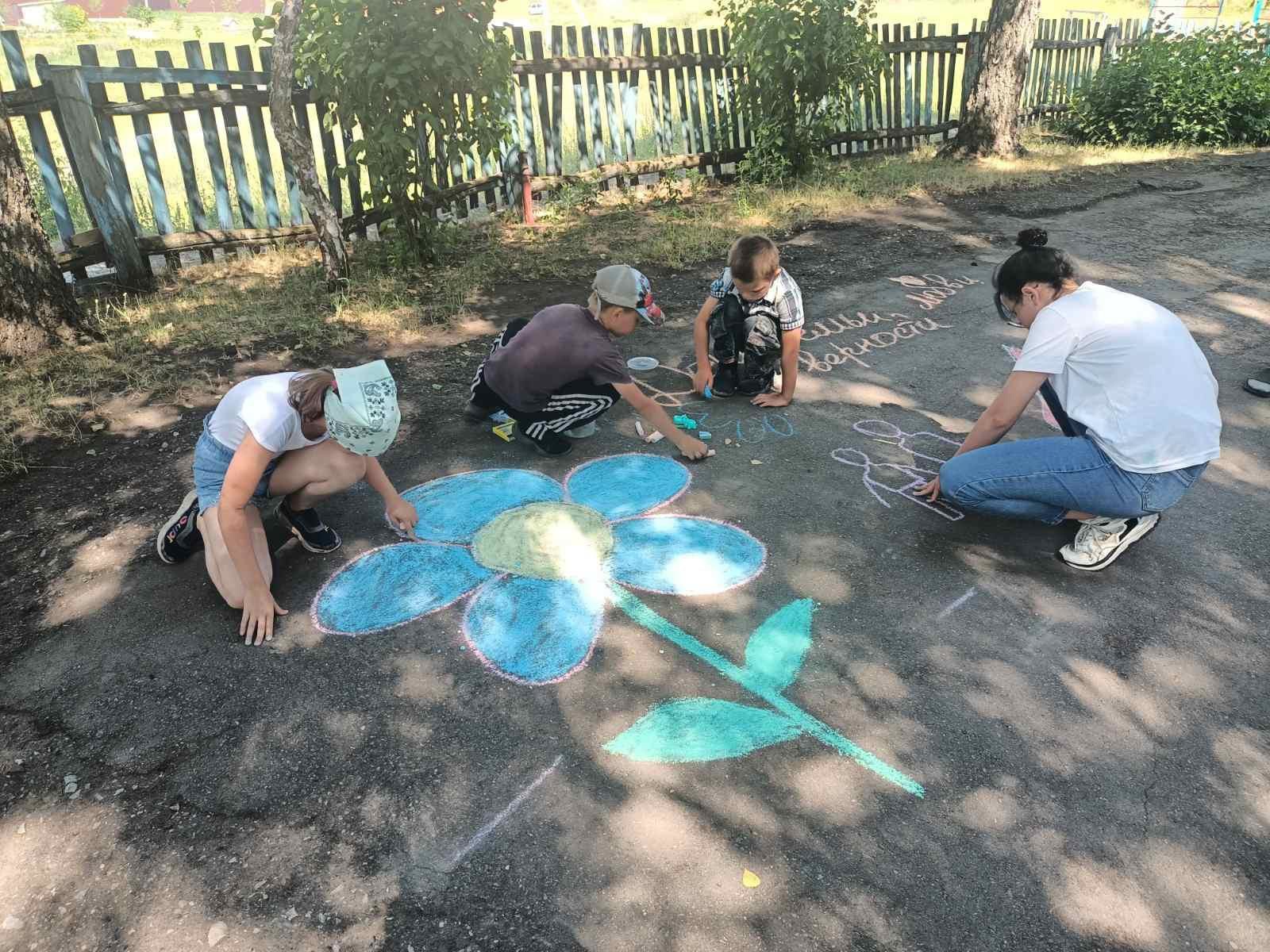 День семьи, любви и верности.