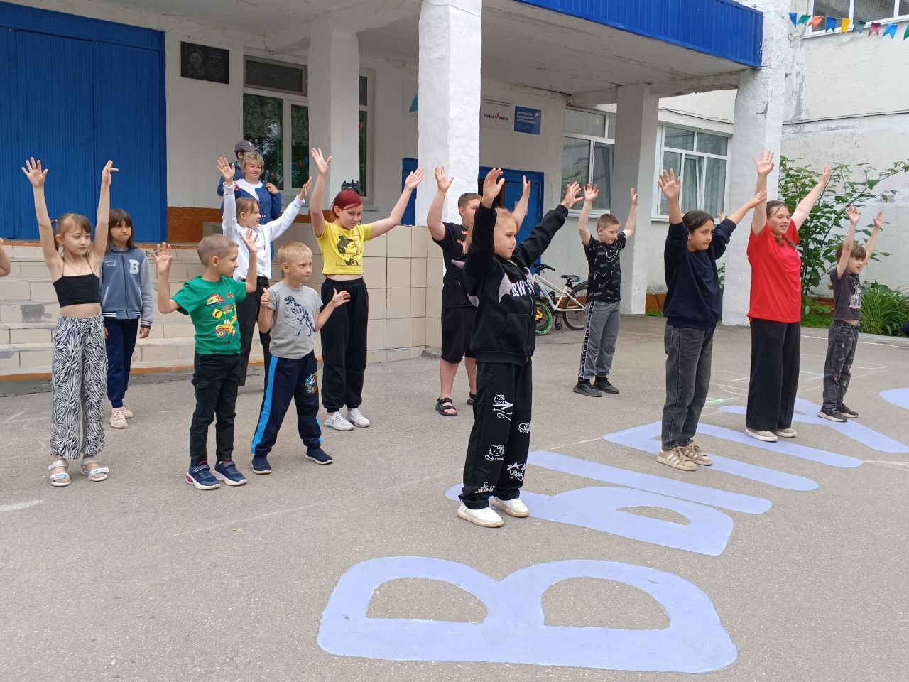 Мы в Движении. День 3.
