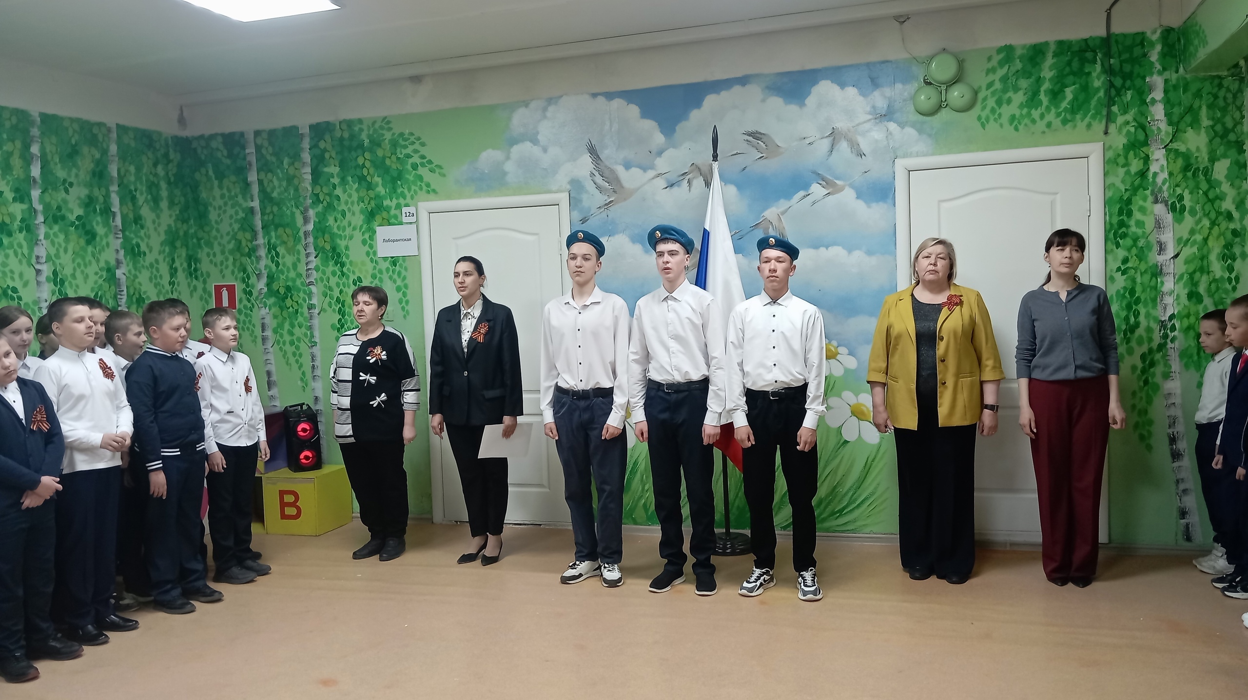 Торжественная линейка.