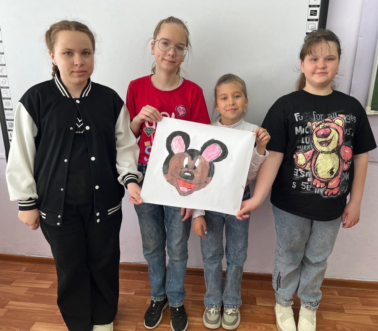 Нетрадиционное занятие с 4 Б классом.