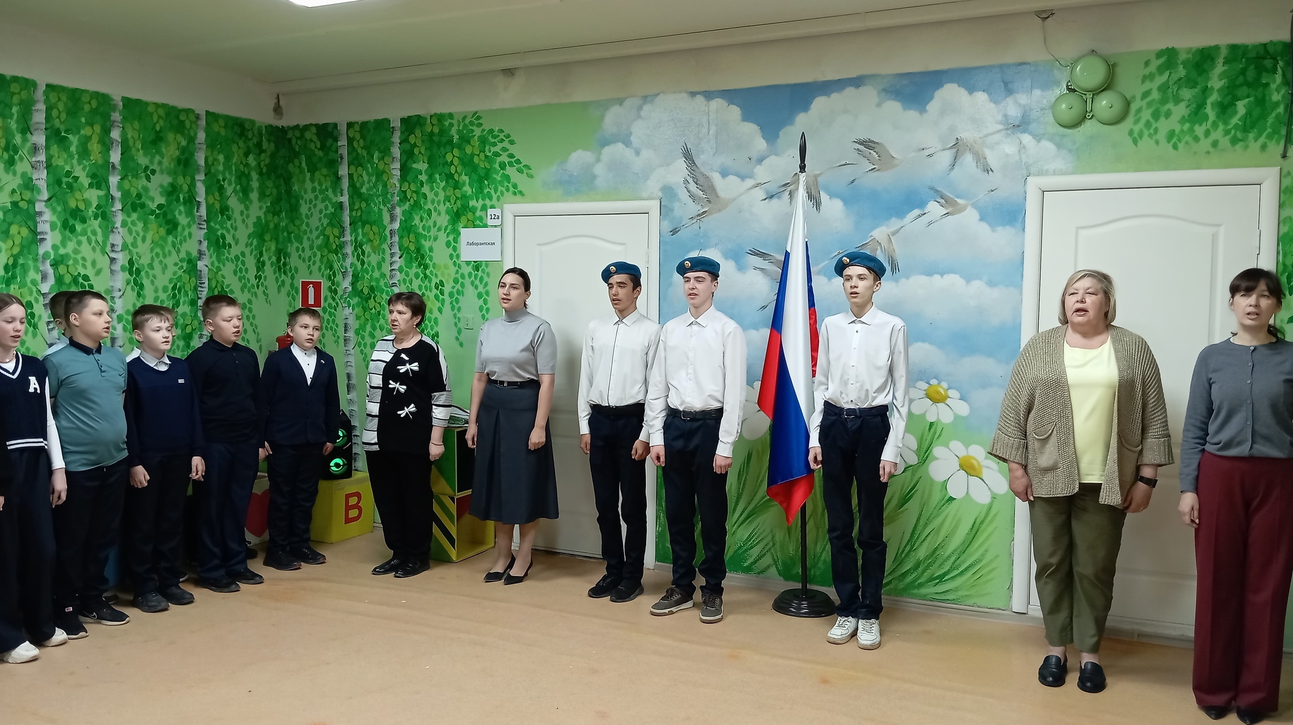 Торжественная линейка.