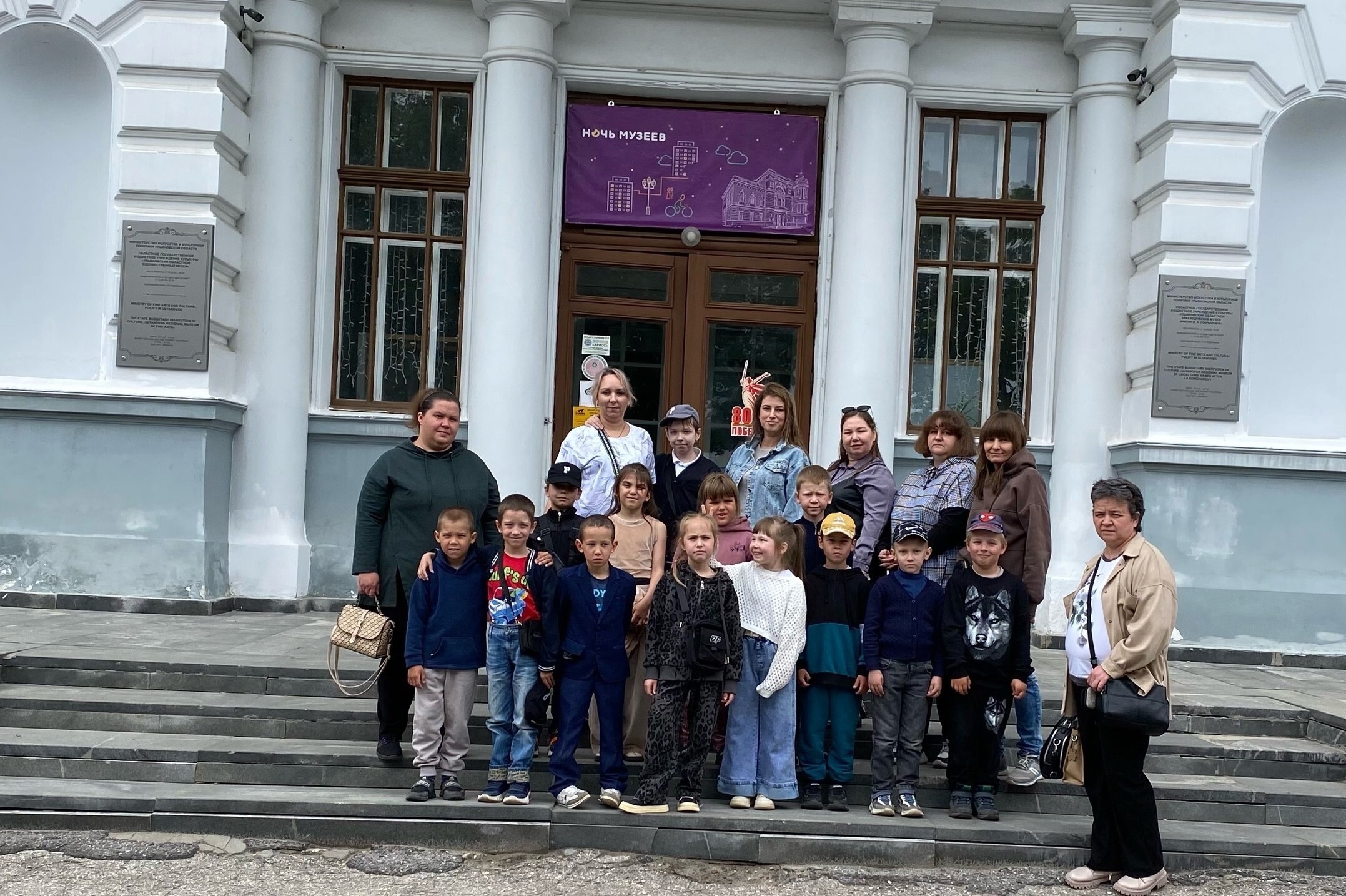 Ребята посетили краеведческий музей!.