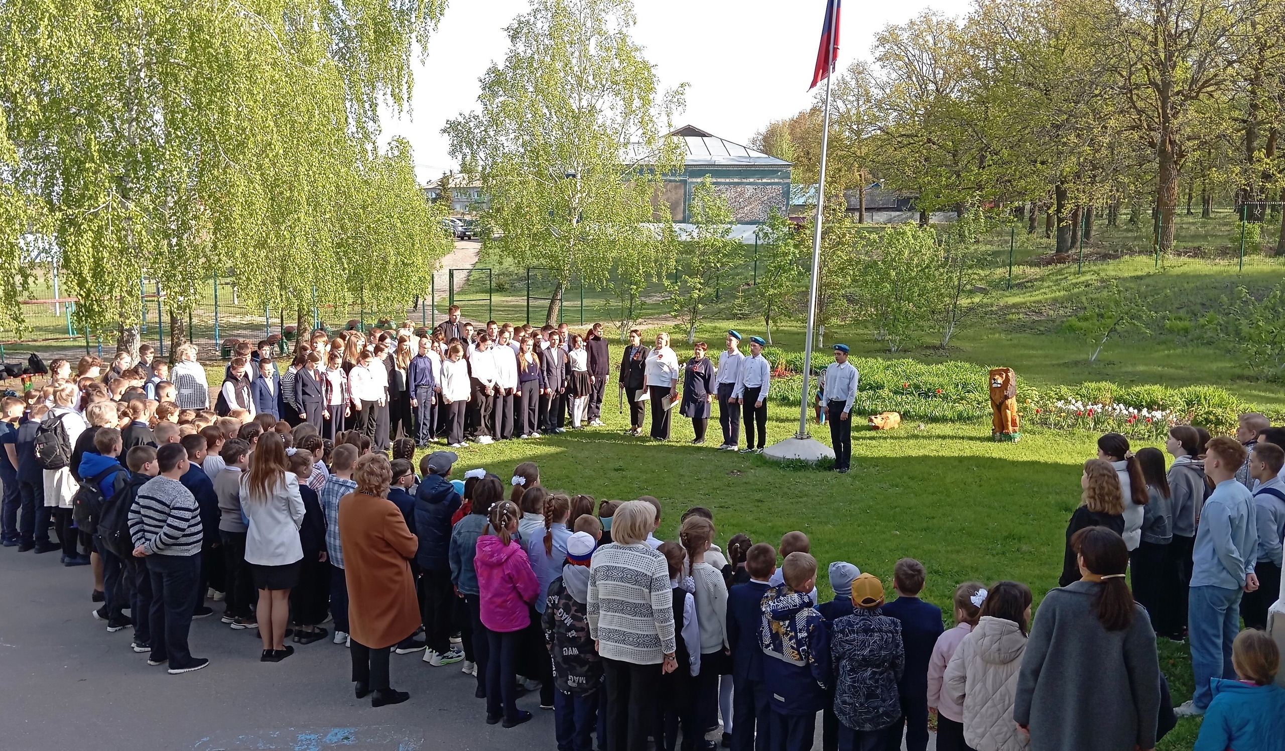 Торжественная линейка.