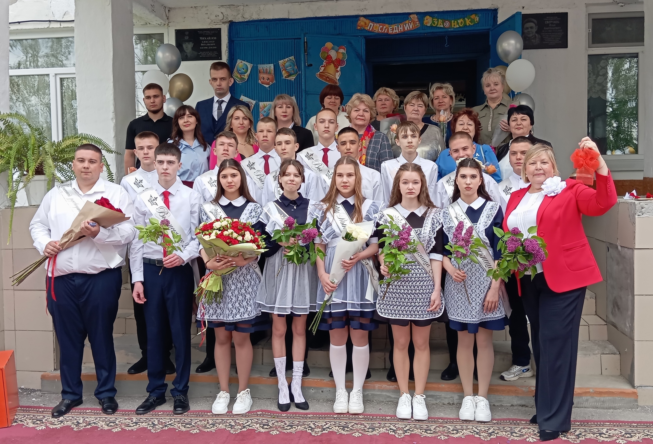Сегодня особенный день!.