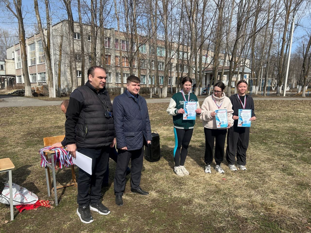 Соревнования по лёгкой атлетике.