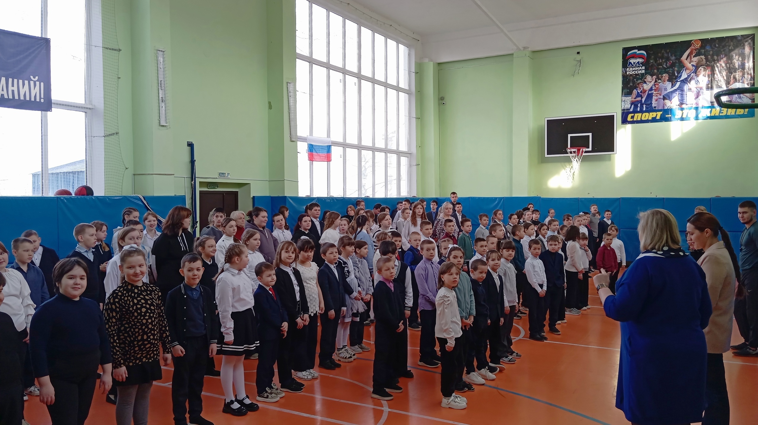 Заряд бодрости и здоровья!.