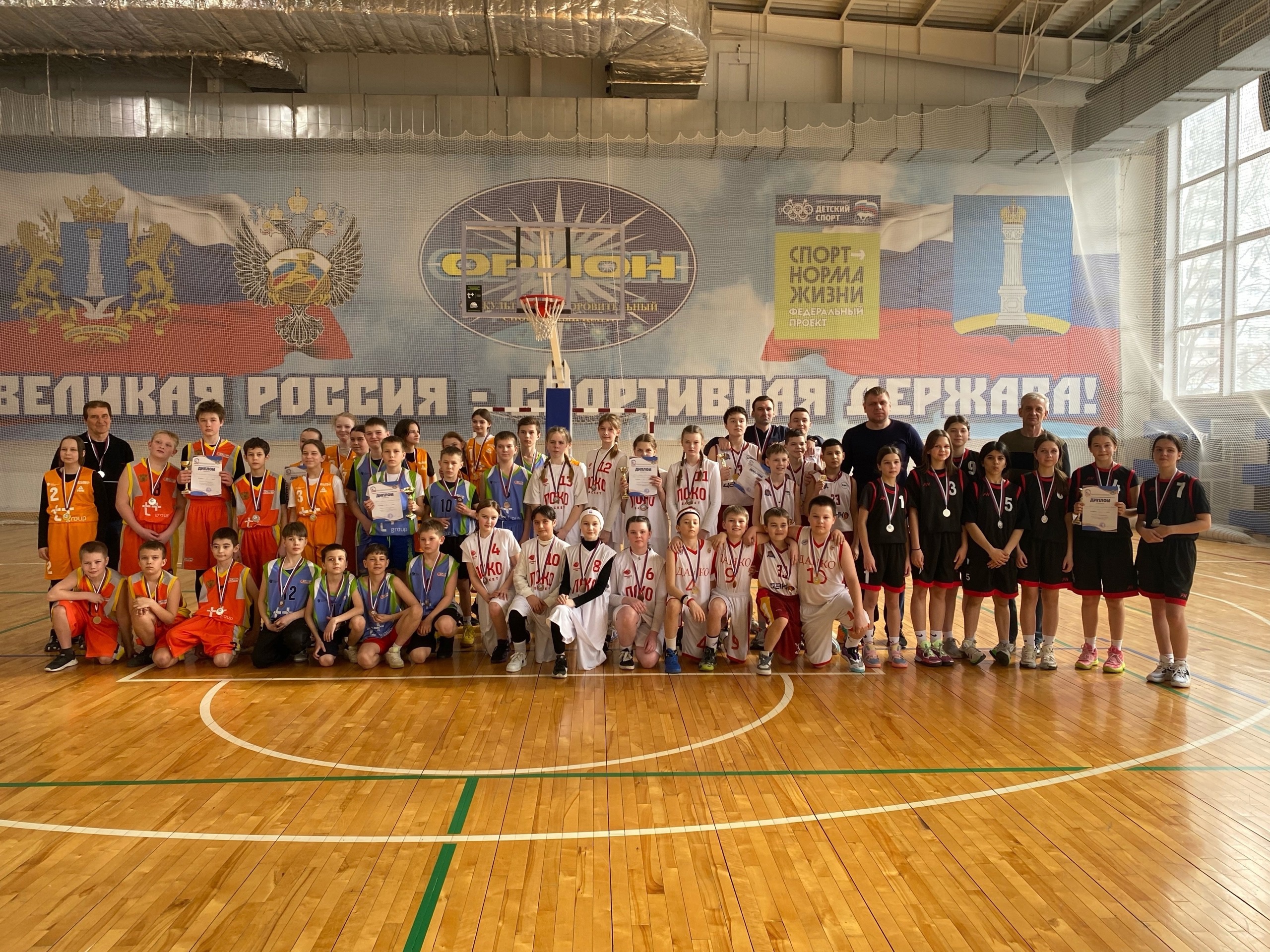Наши спортсменки показали невероятную игру.