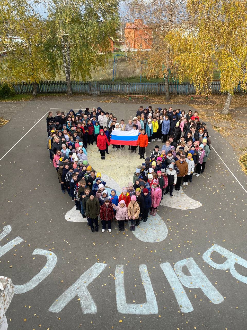 Всероссийская акция &amp;quot;Сердце Защитнику&amp;quot;.