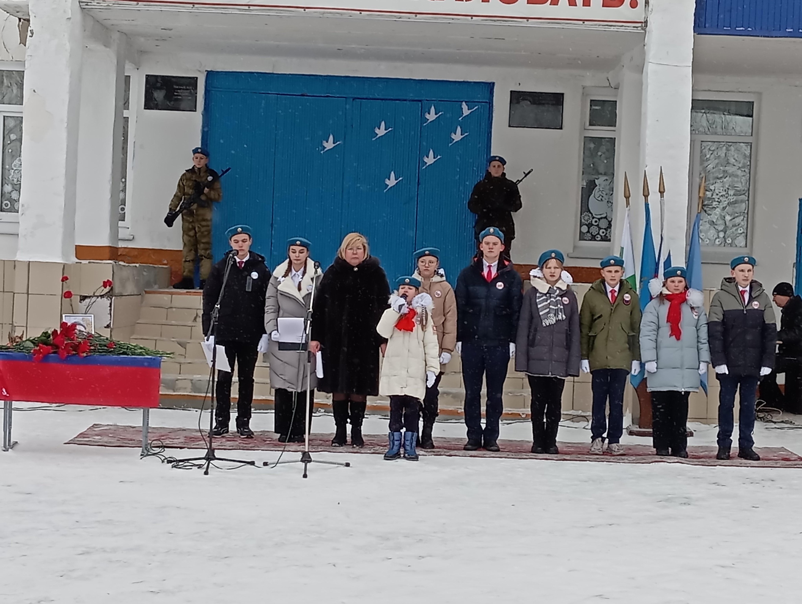 В преддверии Дня героев Отечества.