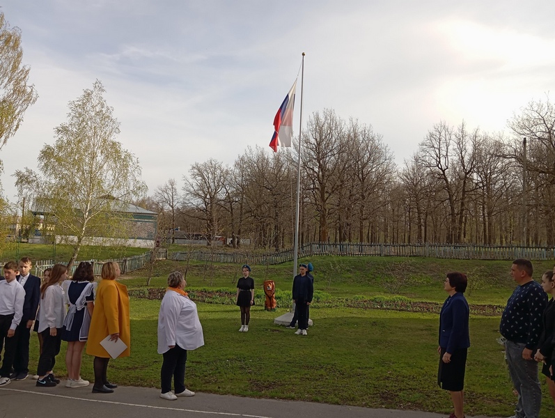 Церемония поднятия (выноса) Государственного флага Российской Федерации.