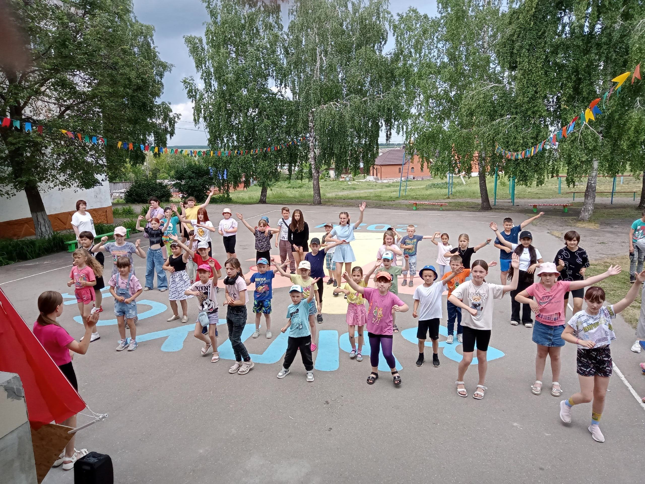 Летний лагерь &amp;quot;Волшебная палитра лета&amp;quot;.